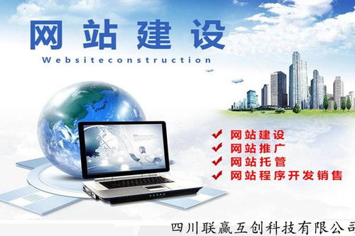 十大网站建设公司推荐与四川网站推广策略