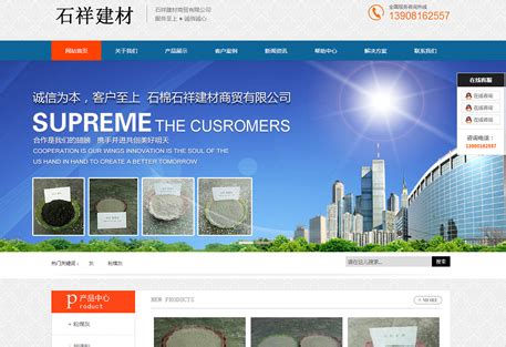 雅安网站优化 权威观点如何助力排名提升与SEO推广